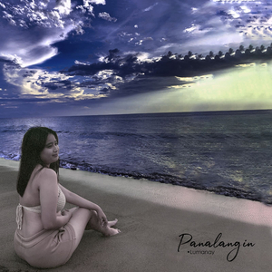 Panalangin