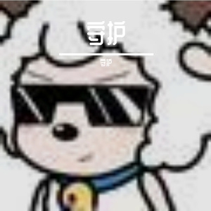 晚风穿林的吉他治愈曲