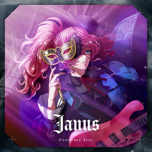 Janus