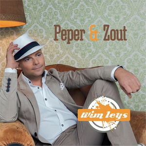 Vannacht Zijn We Samen