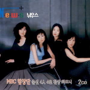 잊은 것 같은데