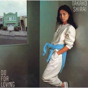 ピローケースにさようなら