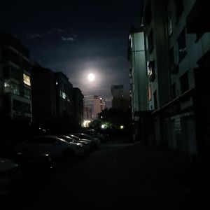 星がキラキラ（Demo）