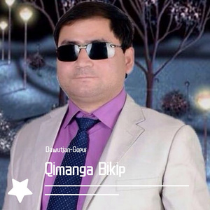 Qimanga Bikip