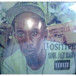 En Lapriyer (feat. Patrick Philoe)