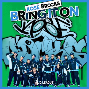 Bring it on (feat. TEEDA, KIT & SINOBROWN)