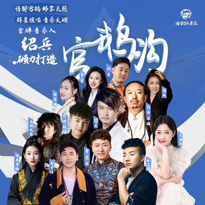 当我唱起思念的歌