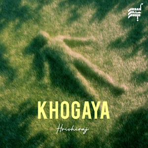 Khogaya