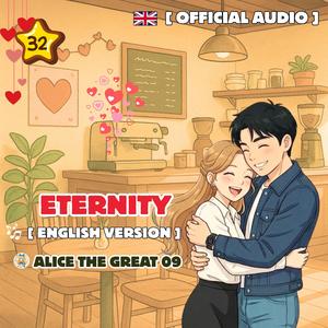 Eternity