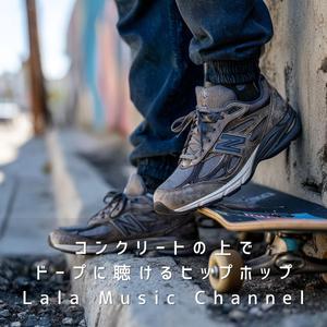 見下ろす摩天楼