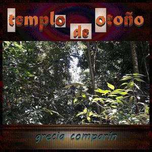 Templo