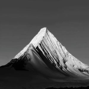 《锋芒启程》摇滚版-沈阳职业技术学院2026年毕业季