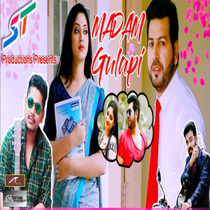 MADAM GULAPI (Assamese)