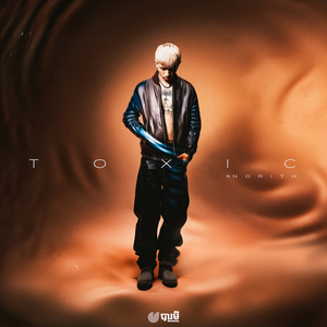 Toxic