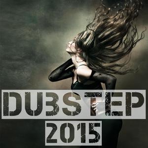 White House (Dubstep 2015)
