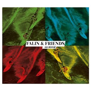 Don't Wanna Think About It (feat. Angster)