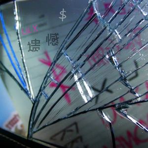 遗憾（Prod.by Keerad）