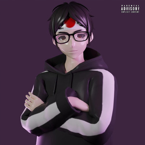 Обед Молчания