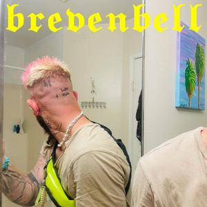 k i l l m e h, slowly & viciously