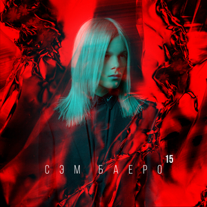 Рожевий худi