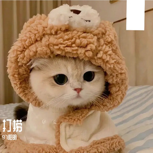 打捞