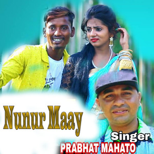 Nunur Maay (Bengali)