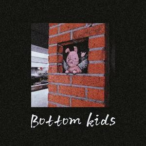 Bottom kids
