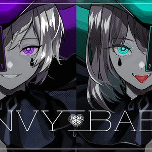 エンヴィーベイビー（翻自 kanaria）