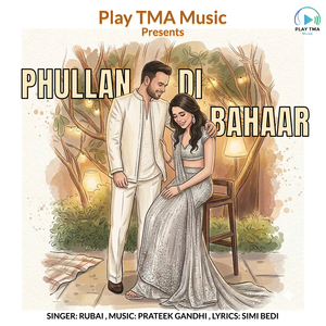 Phullan Di Bahaar