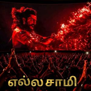 Ella Samy (#karuppu)