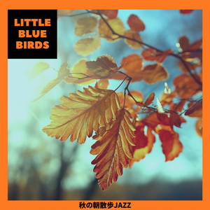 Wishing You a Breezy Autumn