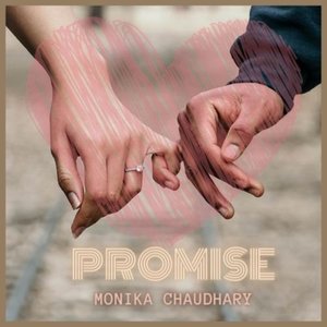 Promise