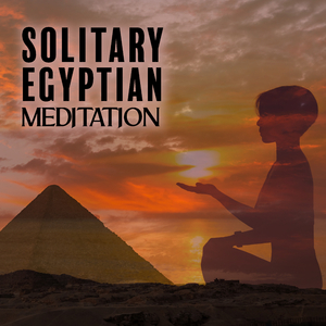 Egyptian Meditation Temple