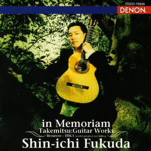 すべては薄明の中で III