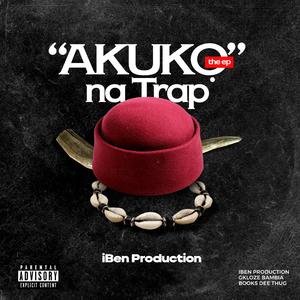 Gini Mee. Rmx (feat. CIMANON)