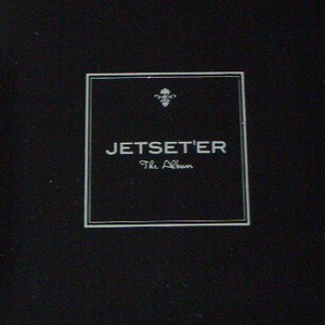 เชื่อในตัวฉัน (Trust)