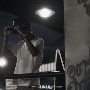 ไม่ใช่แฟน