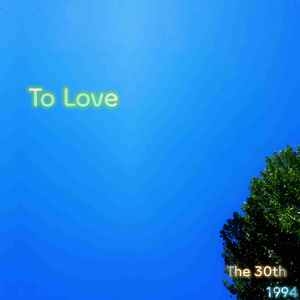To. Love