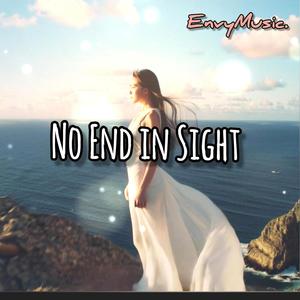 목적지는 보이는데 끝이 안보여 (여성보컬 Ver.)