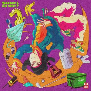 榜樣 (feat. SheATH)