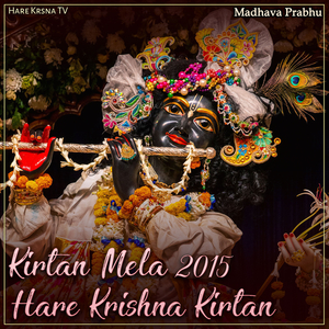 Kirtan Mela 2015 Hare Krishna Kirtan (Live)