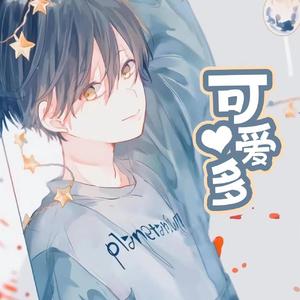 请你吃个冰淇淋