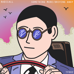 Something More (Original Mix)