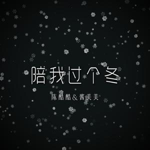 先说爱的人为什么先离开