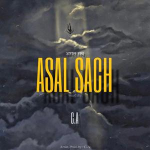 Asal Sach