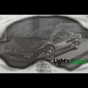 UP TOWN (Radio Edit)