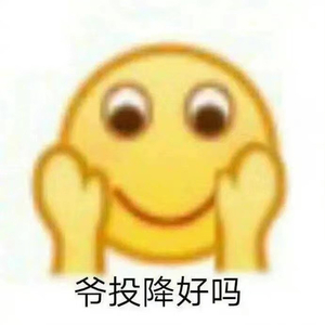 无题-太阳花-枫叶城（入坑指弹）