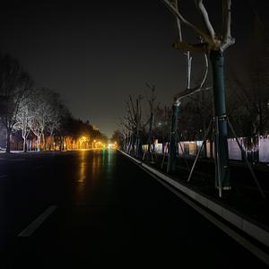 算了