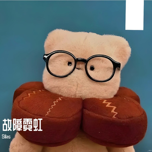 故障霓虹