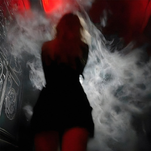 Перед тобой